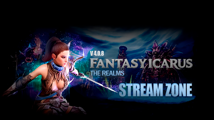 Обновление игры