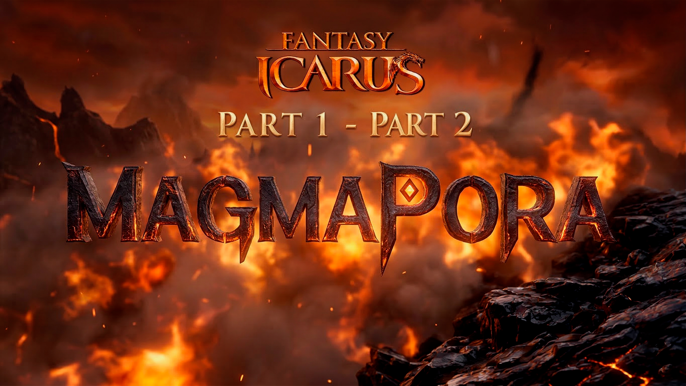 Обновление игры